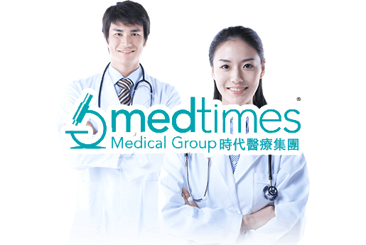 青州分部 香港时代基因检测中心